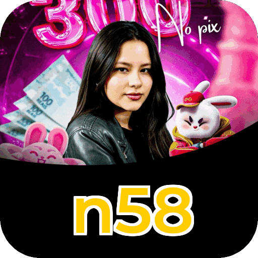 Página de download n58