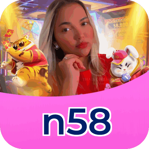 Atalho iOS n58