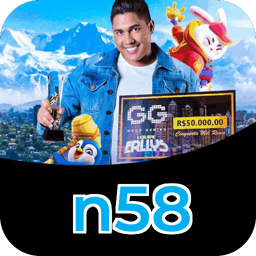 Primeiro acesso ao app